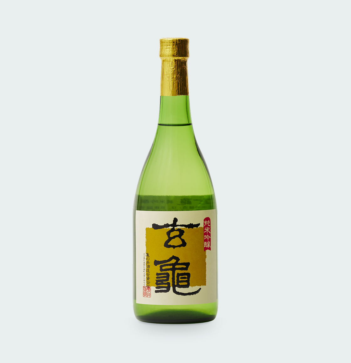 Pure Rice Premium Sake Genkame (Ginjyo)