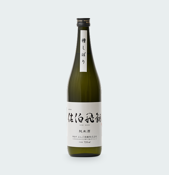 Saiki-Hishou Pure Rice Sake