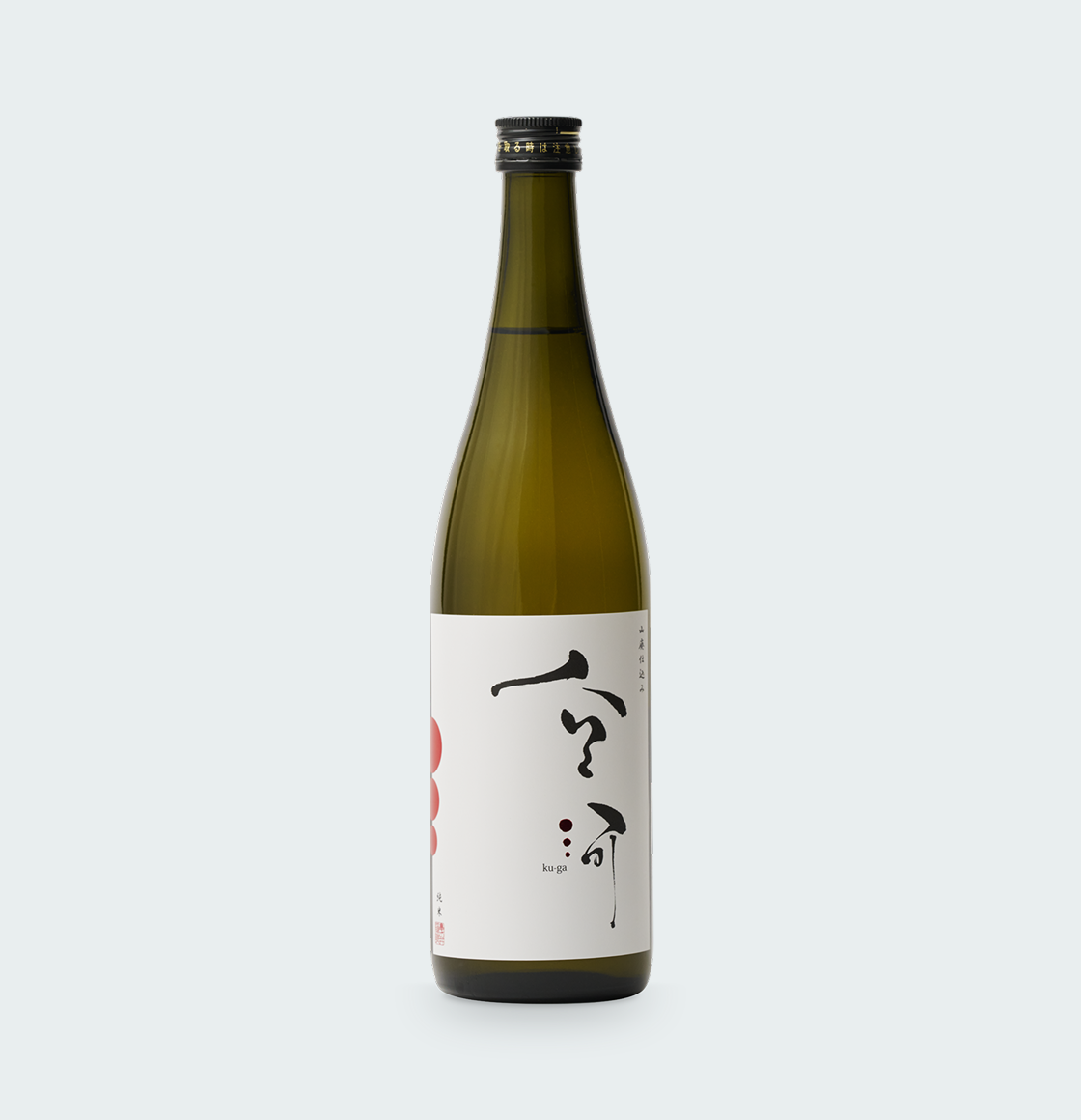 Yamahaijikomi Kuuga Pure Rice Sake