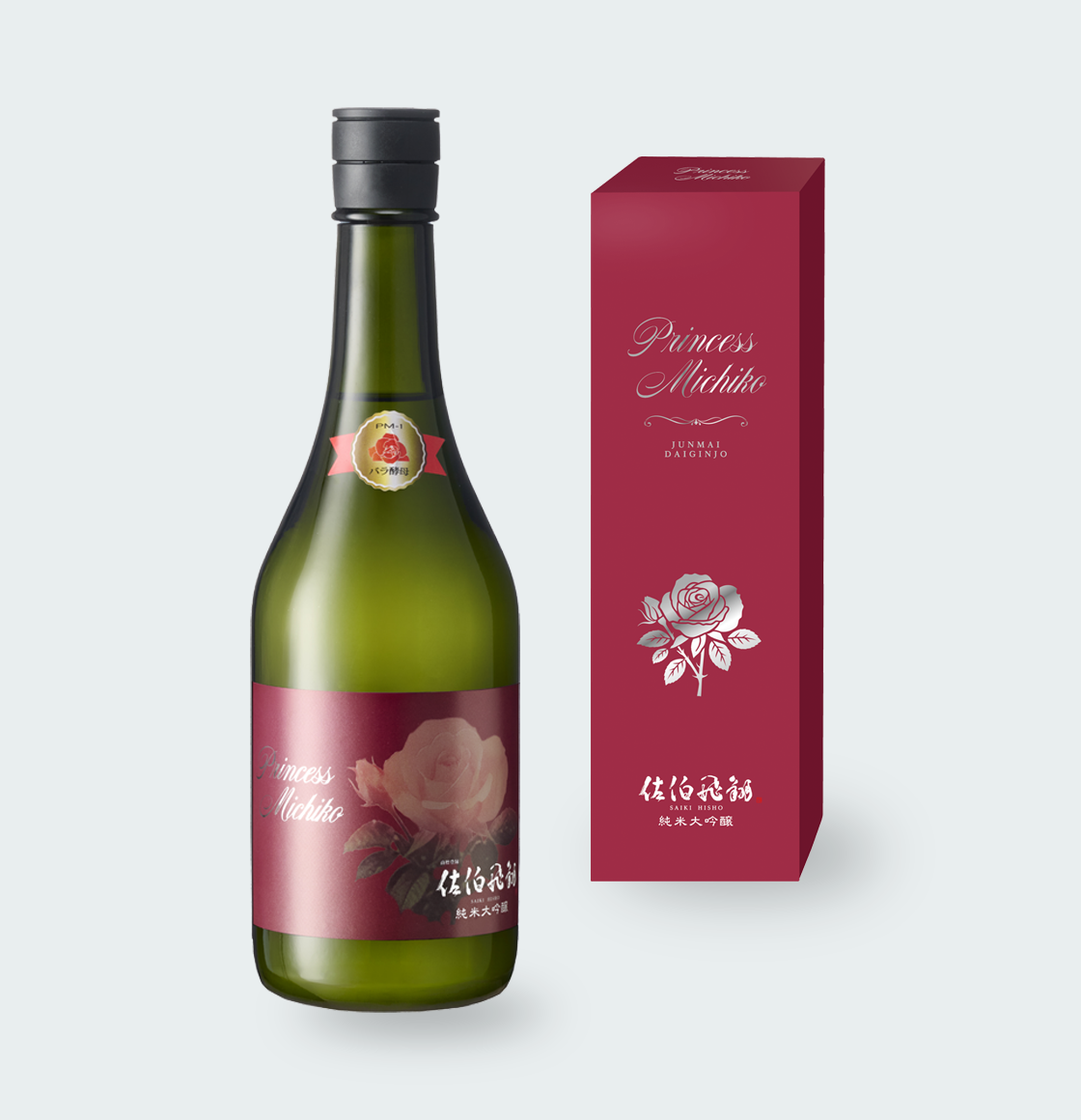 Saiki-Hishou Pure Rice Super Premium Sake (Daiginjyo) "Princess Michiko" 720mL bottle with gift box