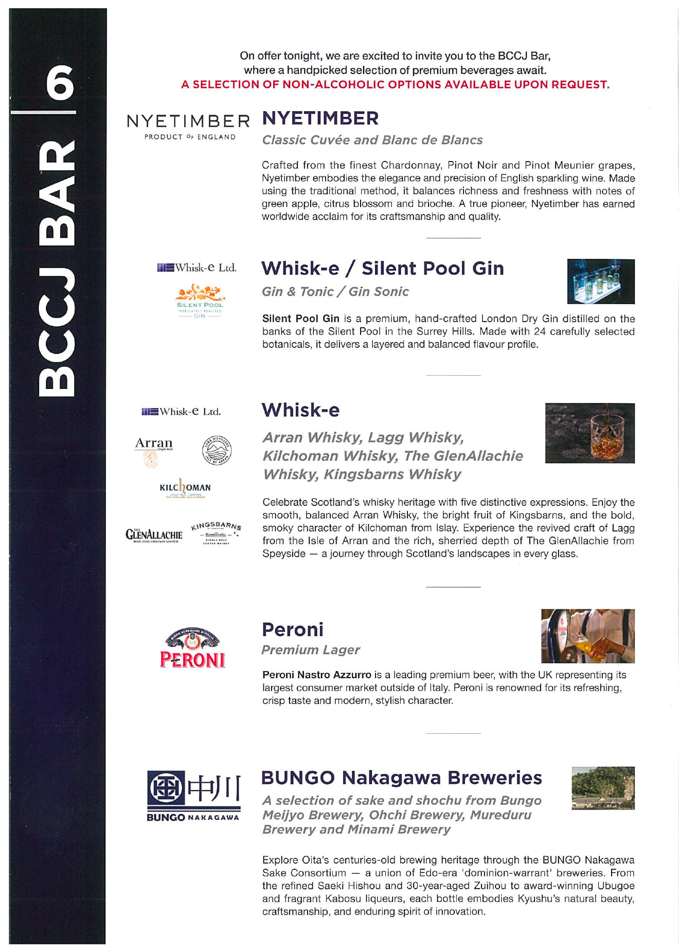 Activity of BUNGO Nakagawa Breweries Consortium