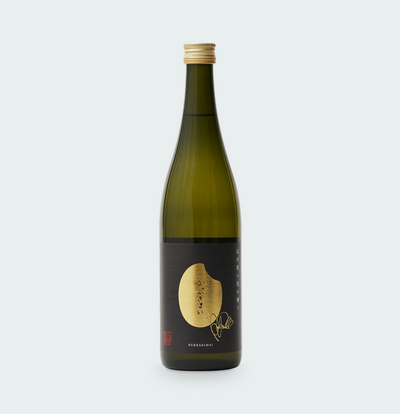 Bukkakimai Sake (limited bottles)