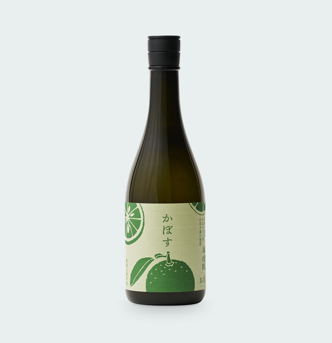Kabosu Liqueur: No Added Sugar 30°