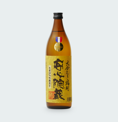 Ajimukura, Highly polished barley Shochu