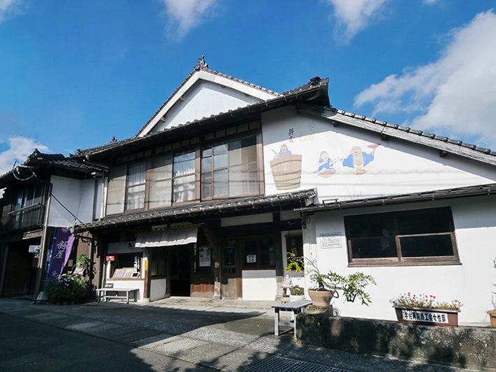 Agataya Brewery