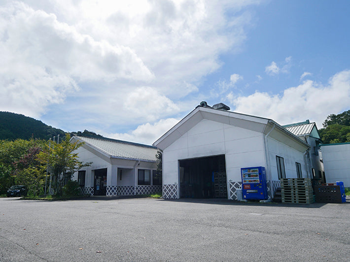 Bungo Meijyo Brewery